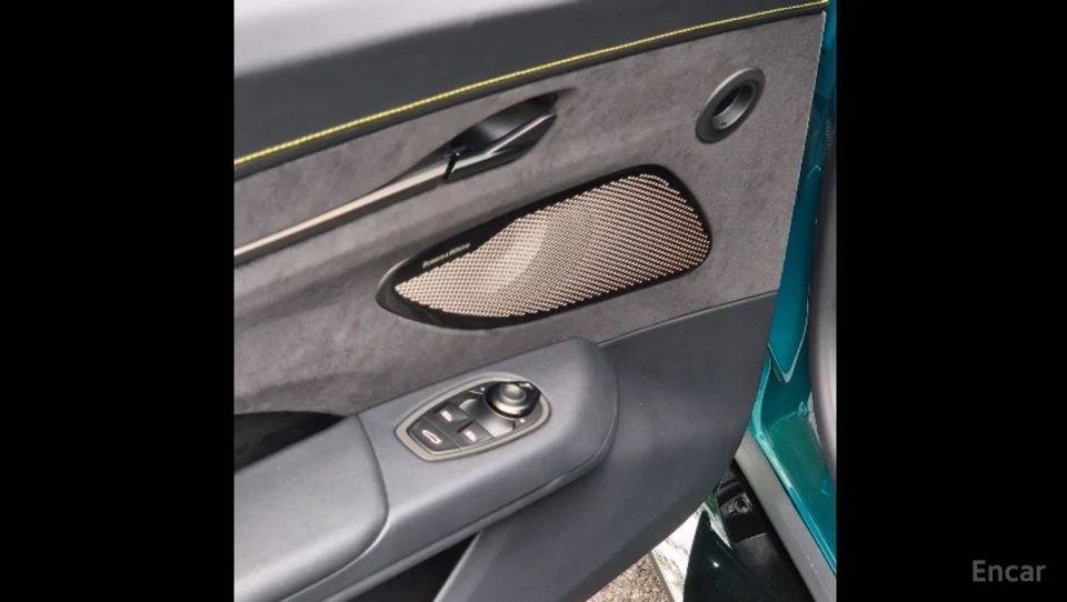 Astonmartin Vantage