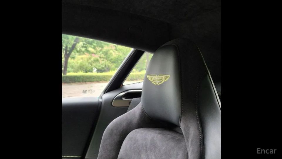 Astonmartin Vantage