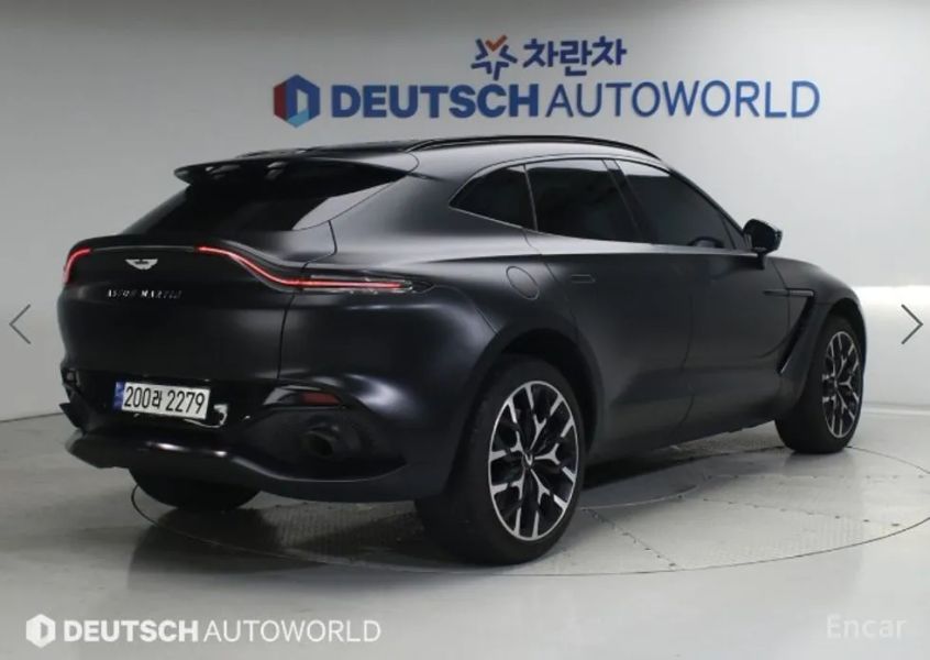 Astonmartin DBX
