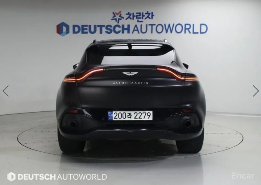 Astonmartin DBX