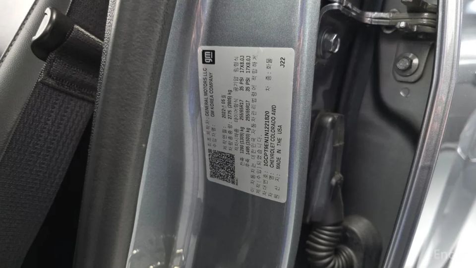 ChevroletGMDaewoo Colorado