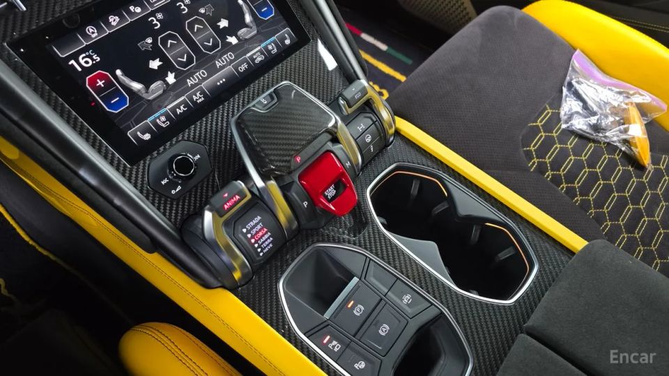 Lamborghini urus