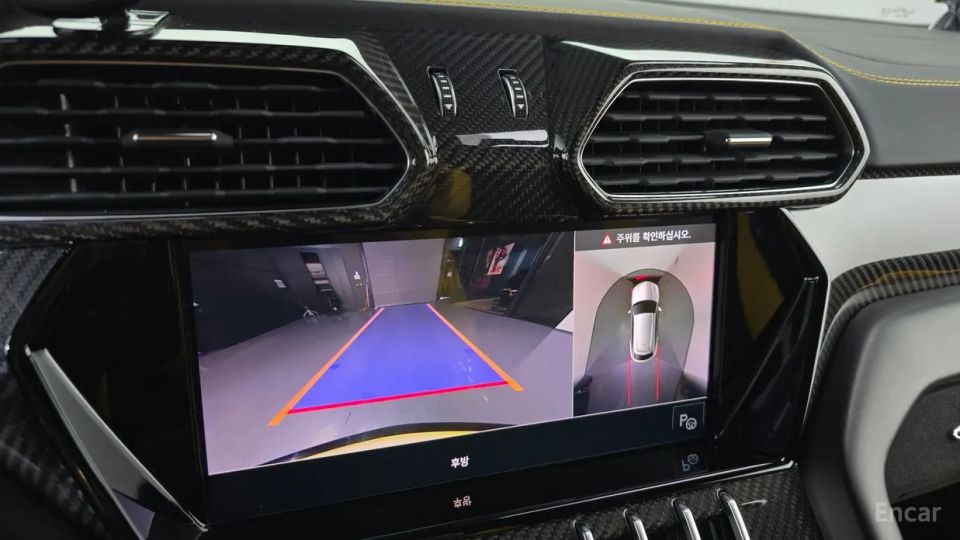 Lamborghini urus