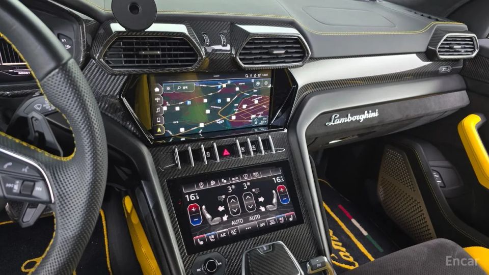 Lamborghini urus