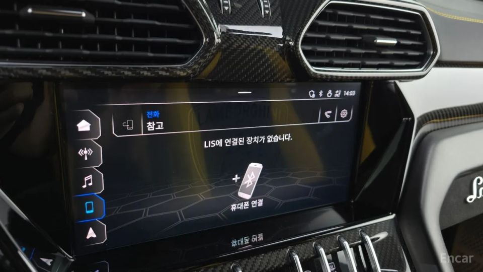 Lamborghini urus