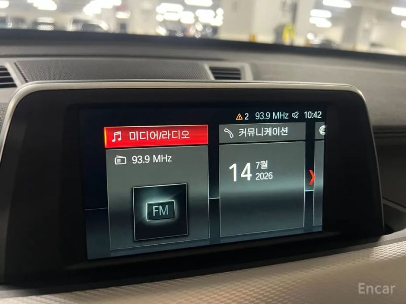 BMW X2 (F39)
