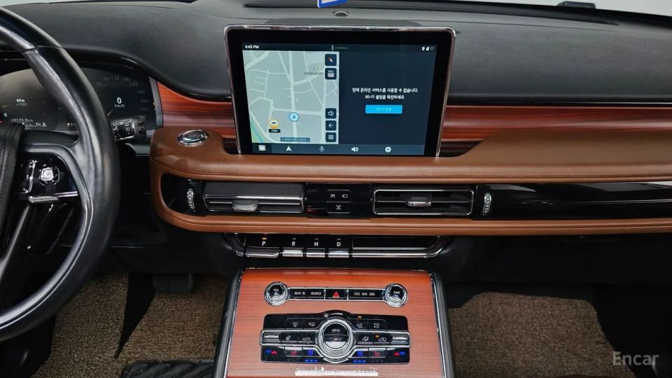 Lincoln Aviator