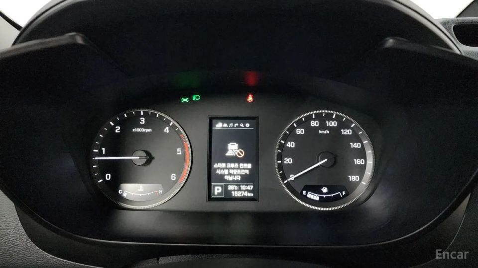 Hyundai Solati