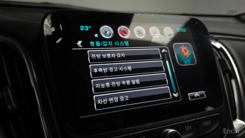 ChevroletGMDaewoo Malibu