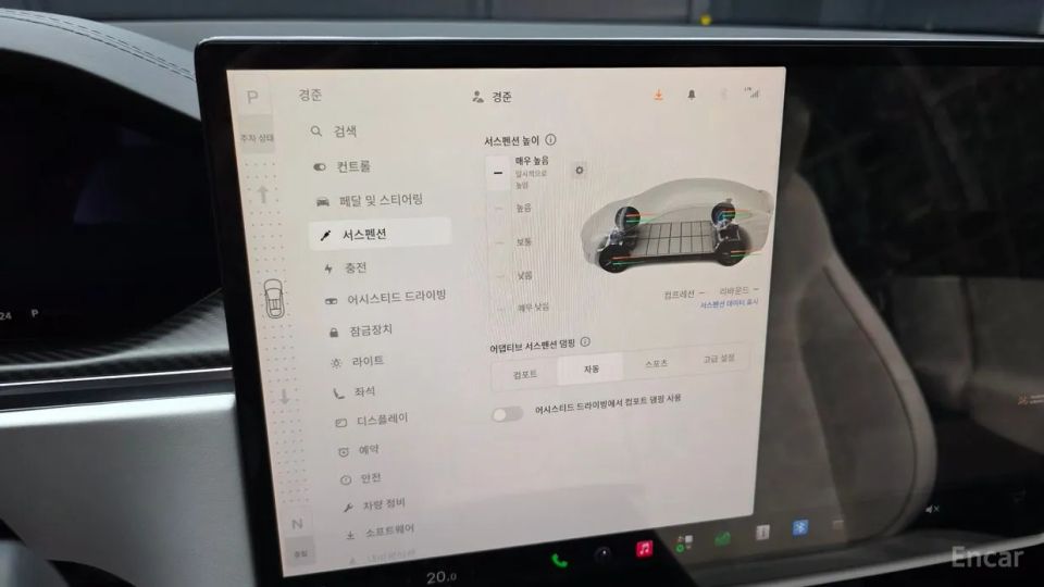 Tesla model-x