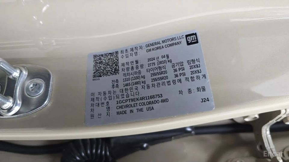 ChevroletGMDaewoo Colorado