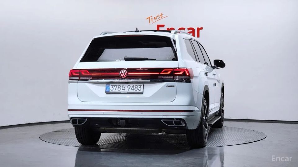 Volkswagen Atlas