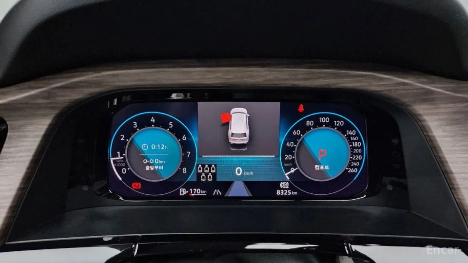 Volkswagen Atlas