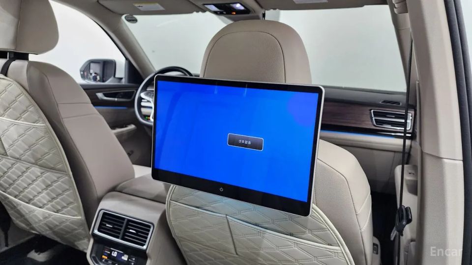 Volkswagen Atlas