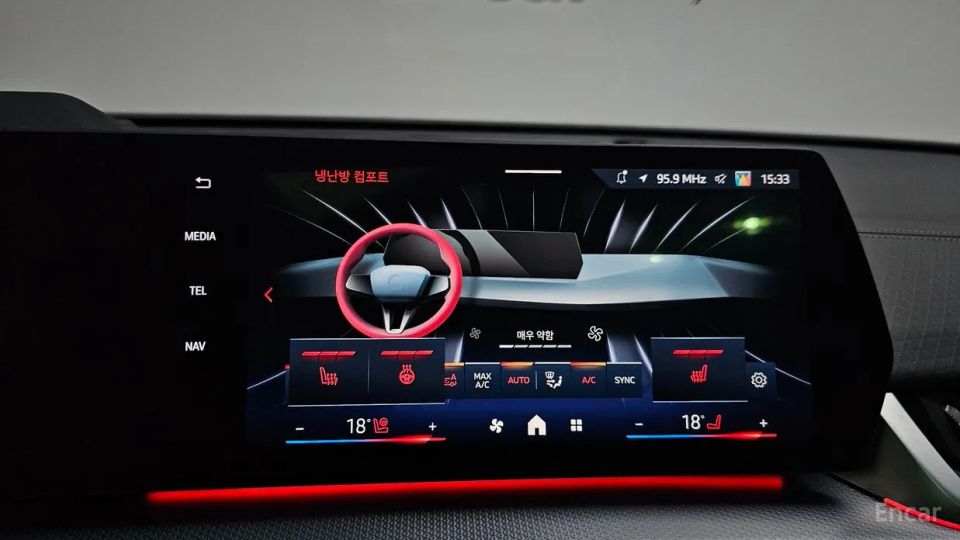 BMW IX2