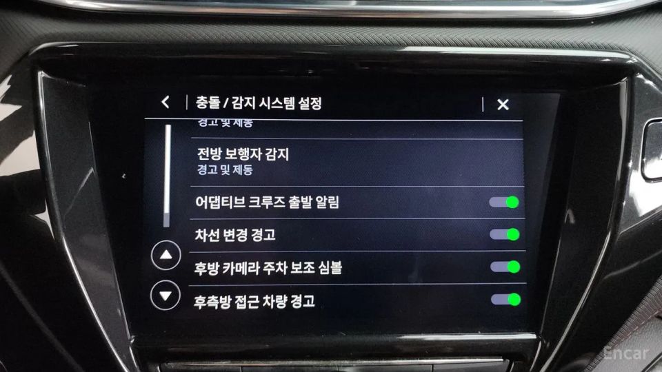 ChevroletGMDaewoo Trailblazer