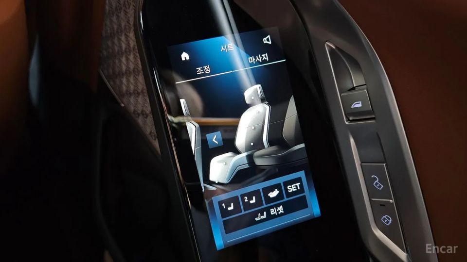 BMW i7