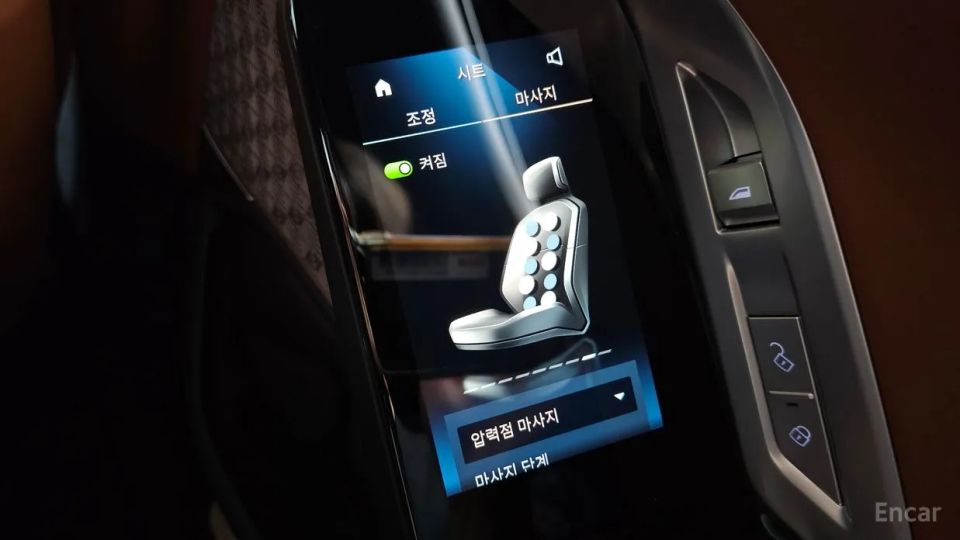 BMW i7
