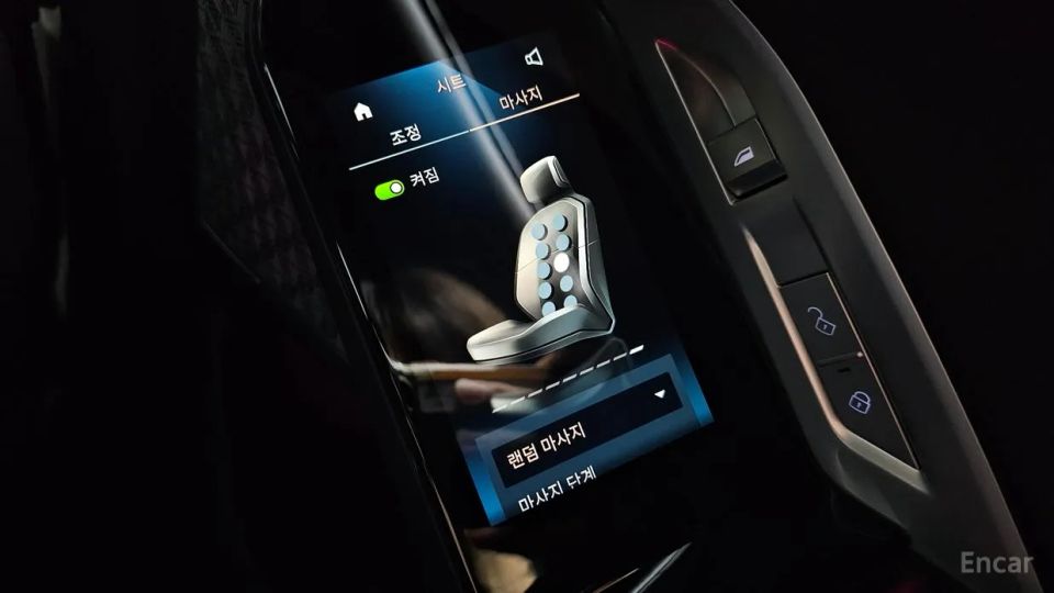BMW i7