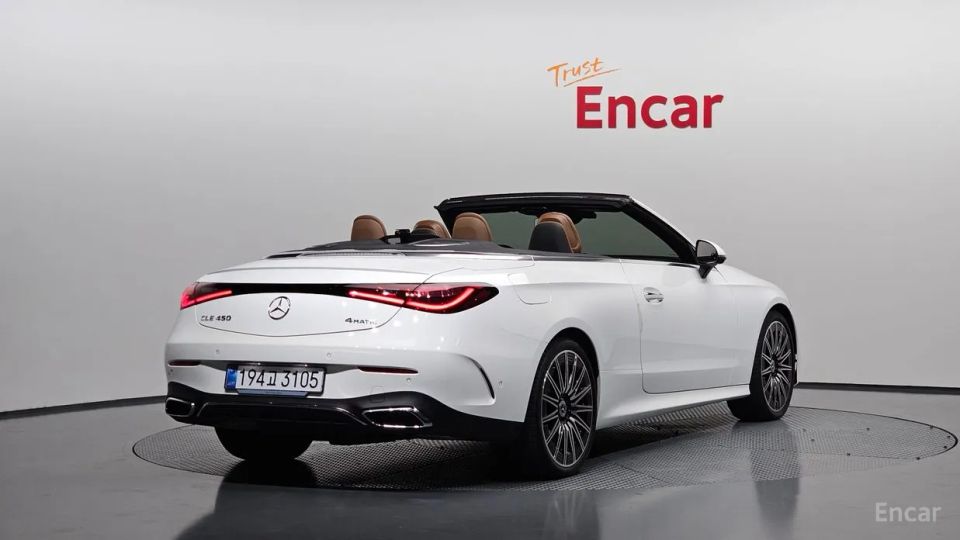 Mercedes-Benz CLE-Class