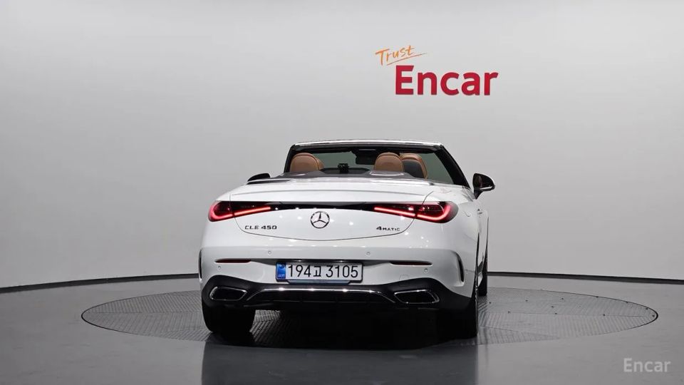 Mercedes-Benz CLE-Class