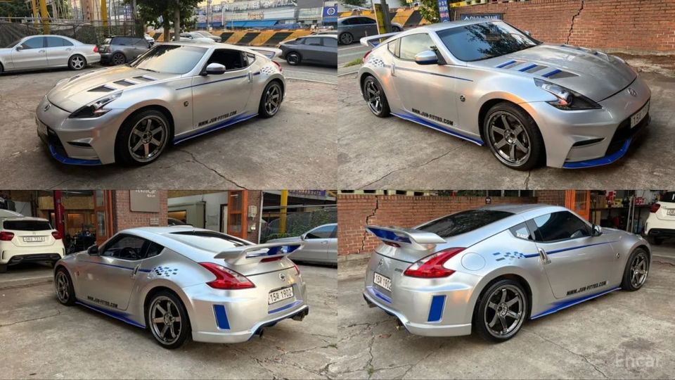 Nissan 370Z