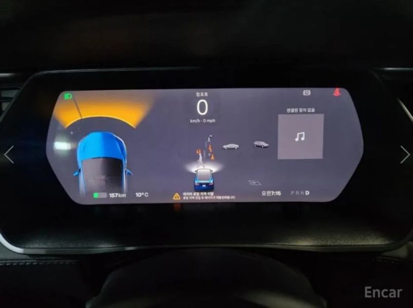 Tesla model-x