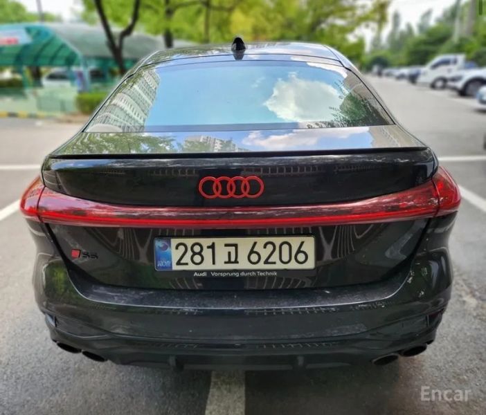Audi S5