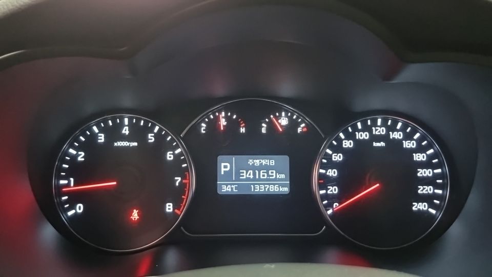 Kia Carens