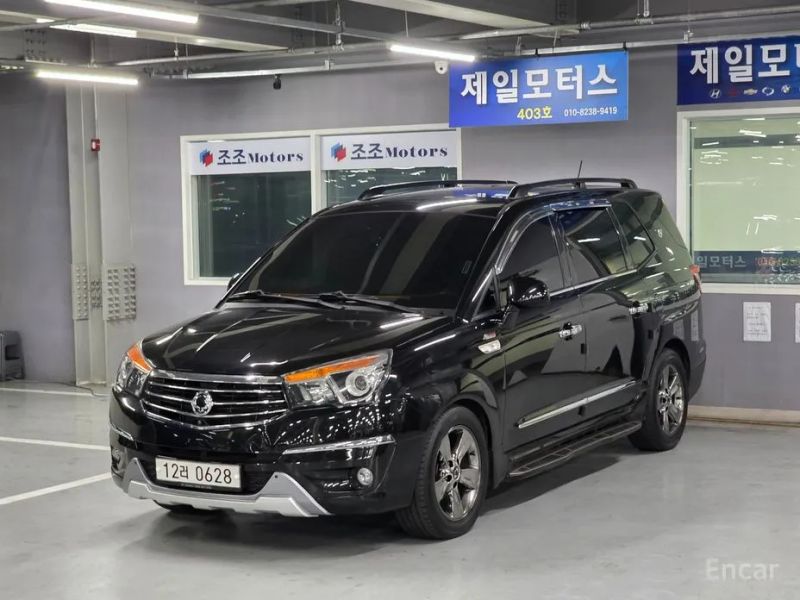 KG_Mobility_Ssangyong KORANDO