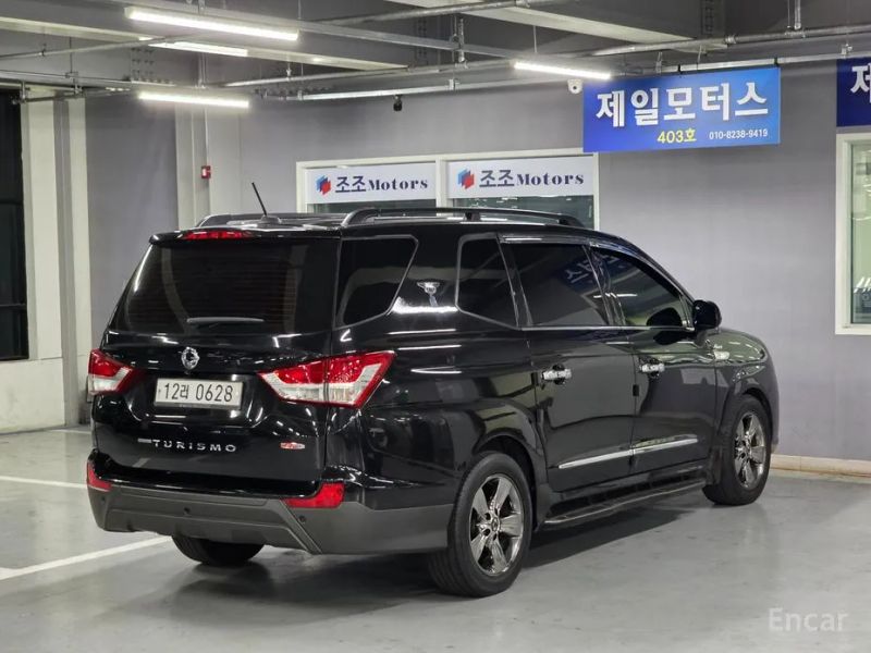 KG_Mobility_Ssangyong KORANDO