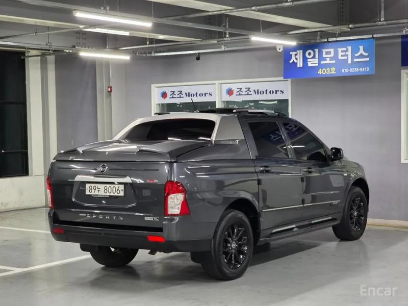 KG_Mobility_Ssangyong KORANDO