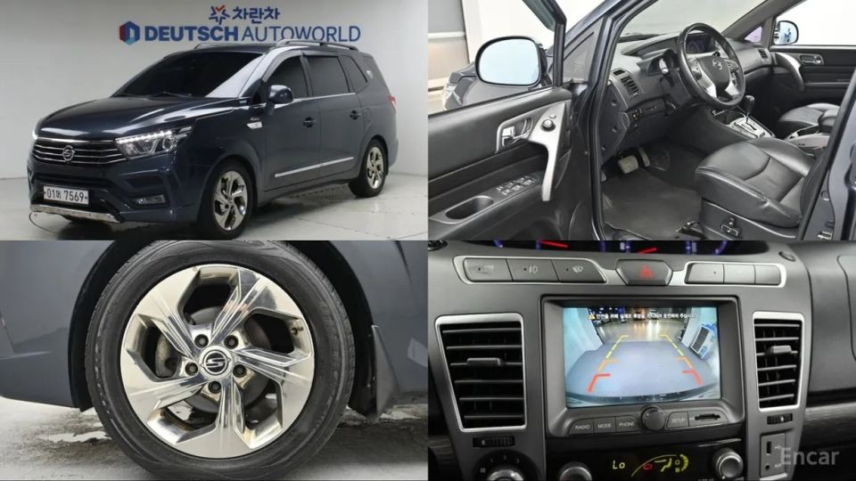 KG_Mobility_Ssangyong KORANDO