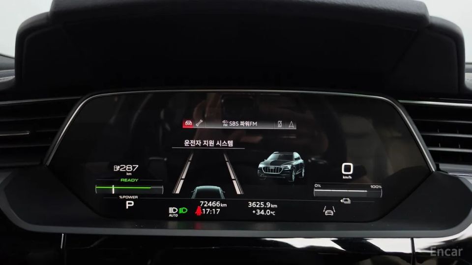 Audi E-tron