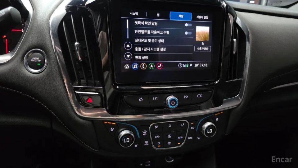 ChevroletGMDaewoo Traverse