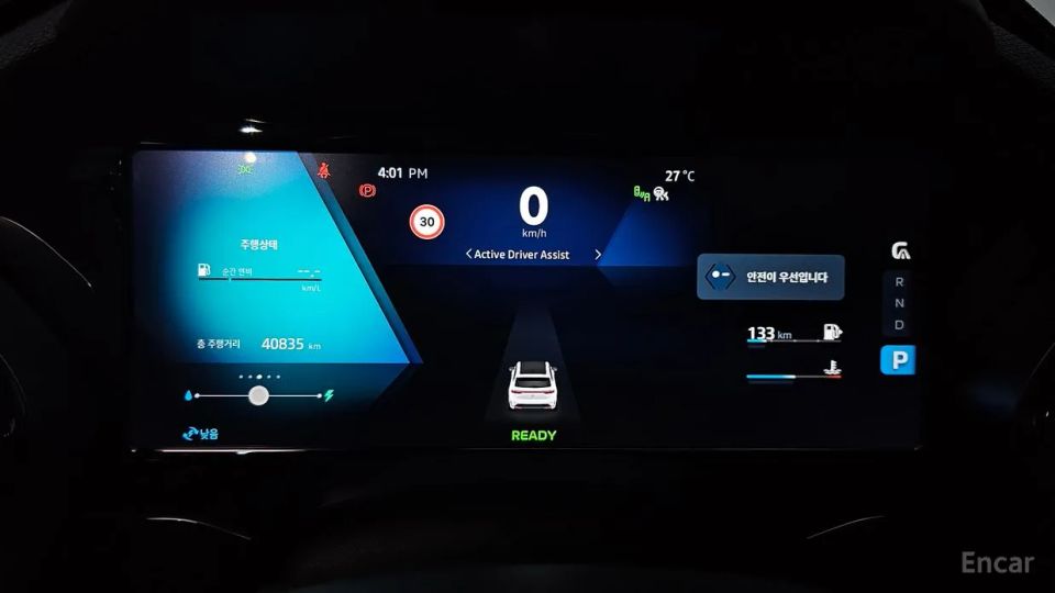 Renault-KoreaSamsung Grand Koleos