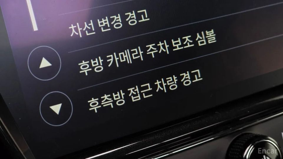 ChevroletGMDaewoo Trailblazer