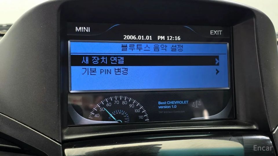 ChevroletGMDaewoo Orlando