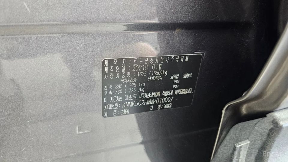 Renault-KoreaSamsung XM3
