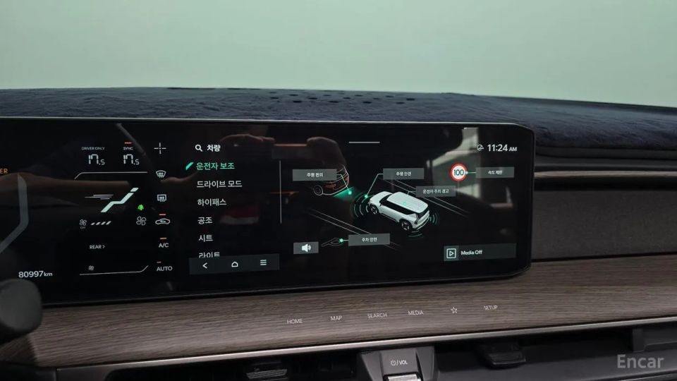 Kia EV9