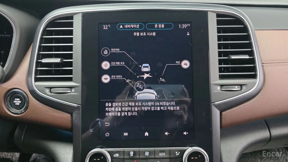 Renault-KoreaSamsung SM6