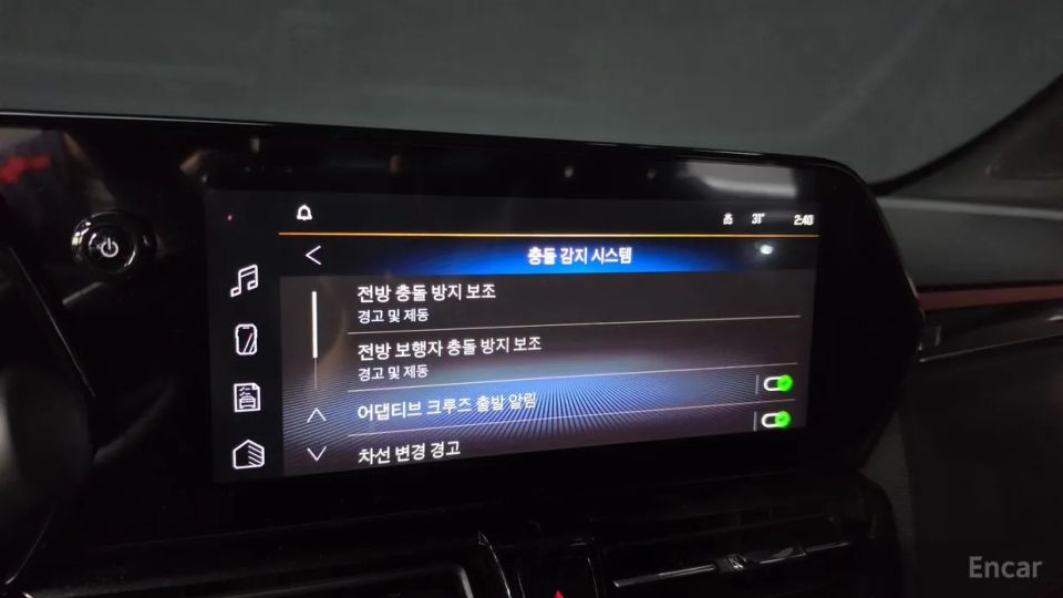 ChevroletGMDaewoo Trailblazer
