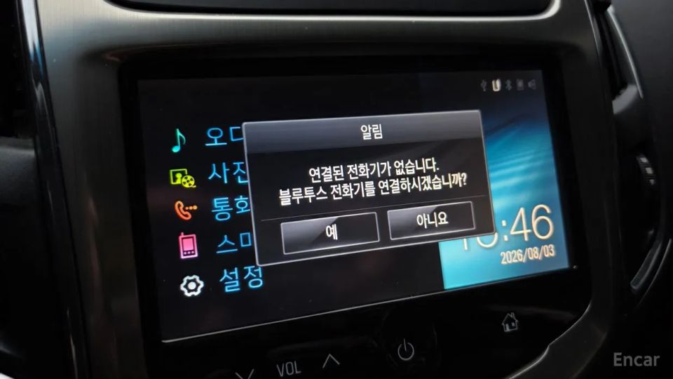 ChevroletGMDaewoo Cruze