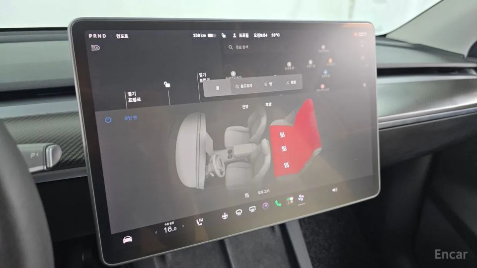 Tesla model-y