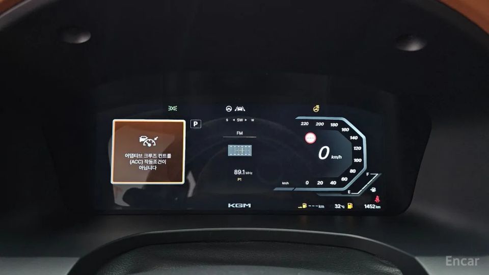 KG_Mobility_Ssangyong Musso