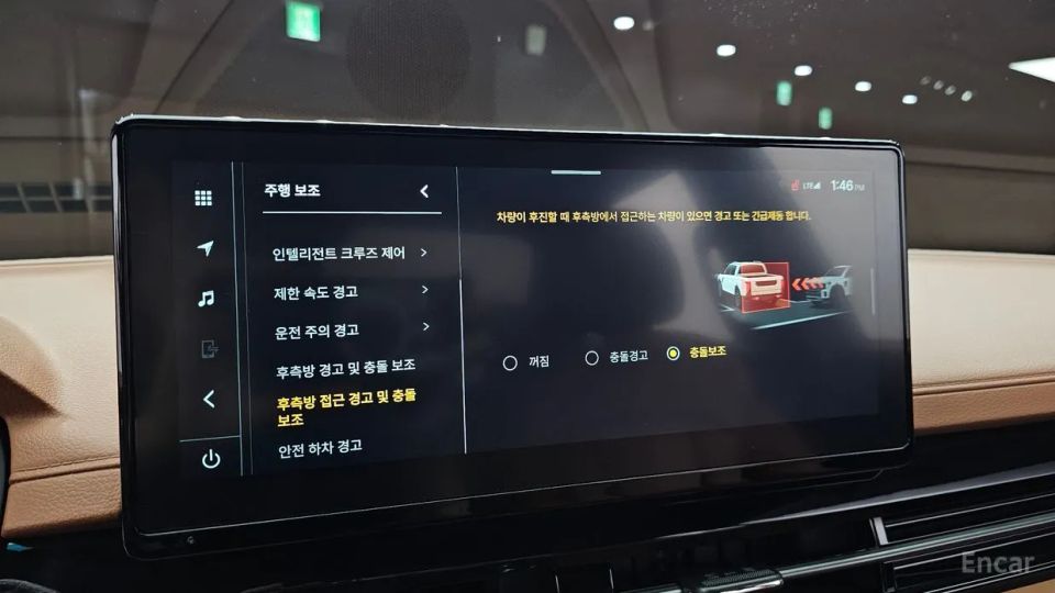 KG_Mobility_Ssangyong Musso