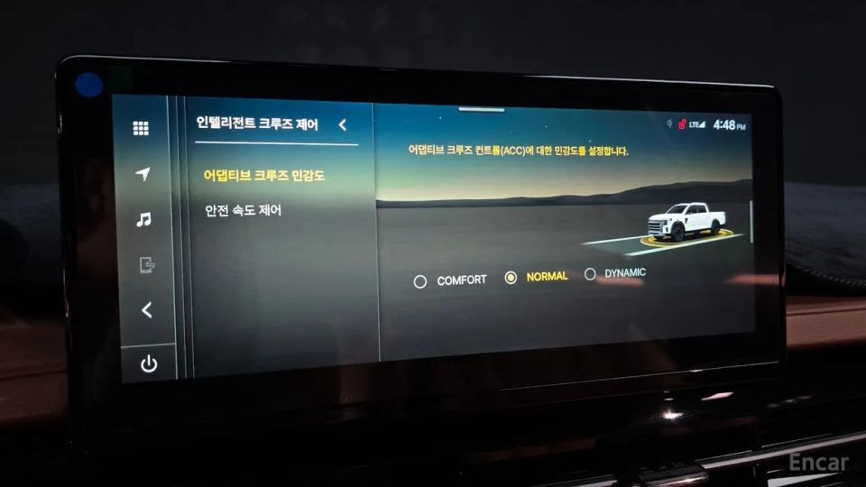KG_Mobility_Ssangyong Musso
