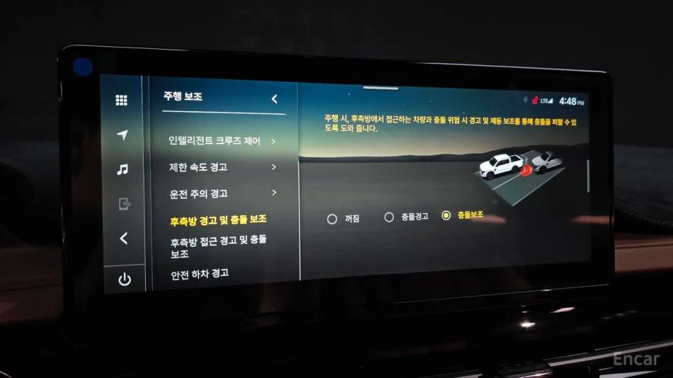 KG_Mobility_Ssangyong Musso