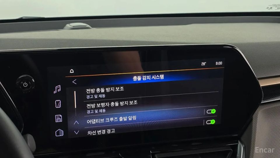 ChevroletGMDaewoo Trailblazer