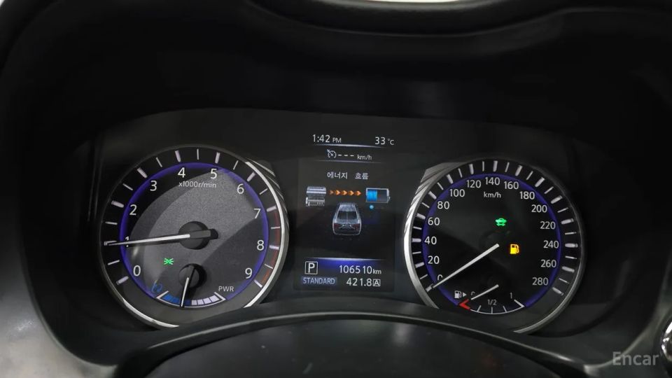 Infiniti Q50
